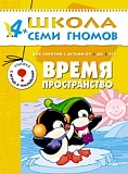 ,  ( 5-  ),  