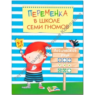     ���������� ���� (��������� � ���), ������� �������