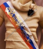 ����� ���������� �������� ����