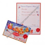 �������� "������ ���� ������!", ��� ����� �� ����� ����� 20��