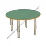 ���� ���� ������������ 29 (����.700)