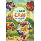 ��� � ������� (����� ���)