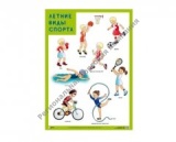 ������� ���� ������ (����� 2��)