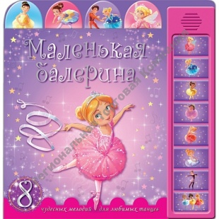  ￼￼ ��������� ��������