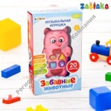 ����������� ����������� ������� �������� �������