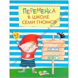     ���������� ���� (��������� � ���), ������� �������