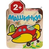 �� ���� � � ���� (�������), ���������