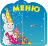 �����-���� �����-��������