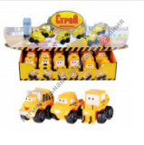 ������ 9553 ������������ ������� ��������, � �������