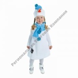 ������� ������������ ������ "�������� � ���������", �����, ���� 98 ��, ���� �����