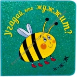 ������, ��� ������