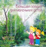 ������ �����. ������� ������������ ������� ���������