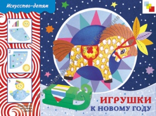 ������� � ������ ����