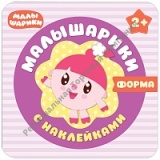 ����������. �����. ���������� � ����������