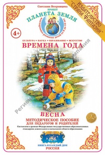 ������� ����, �����