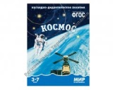 ������������ ������� ����