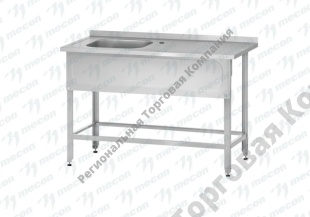 ����� � ������� ������������ ���� - 1200*600*860 "Norma Inox", ������, �/� 500*400*250, ����, ���. �/������., ����� (����� �������)