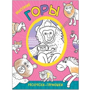 ������� ���� (���������-��������), ���������