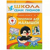    ( 5-  ),  