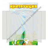 �����-������ "����������"