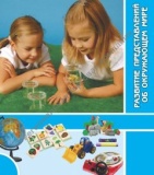 ������� �������� ������� ������� �12 ���������� ��������