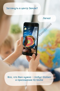 ������������� ������ d=25 �� � ���������� �� ���� INT12500284