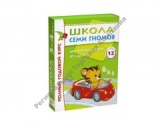 �������� ����� ���� ������ 3-4 ����. ������ ������� ���� (12 ���� � ��.)