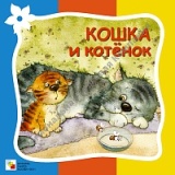  ￼￼ ����� � �������