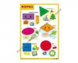 �������: ��10806