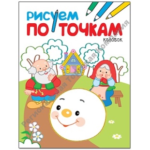  ￼￼￼￼￼￼ ������� (������ �� ������), ����� ��� �������� ����������