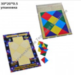 ������� �����