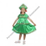 ������������ ������ "������", ������ ��������, �������� � ���������, �-� 30, ���� 110-116 ��