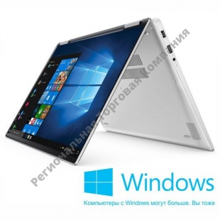 Ноутбук Lenovo Yoga 720-13IKB 80X60059RK