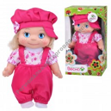  ����� ������� 2