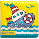 �������. ��������