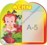 ����� ���� (����� ������)