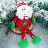 ������ ������� "��� �����" � ���������, ������� 14*50 ��