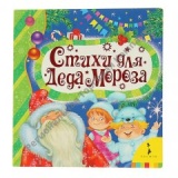 ������ ��� ���� ������ ����� 3 �����