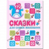     ������ ��� ����� ��������� (������ ��� ����� ���������)