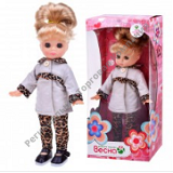 ����� ��� 16