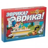 ���������� ����-��������� "���� ��������: ������? ������!"