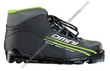 Ботинки лыжные MOTOR OMNI SNS ИК40-01-15
