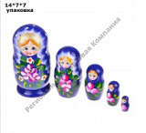 �������� 5 � 1 �������.�����