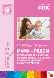 ���� ���� - �����. ������� ������ � ������ ������� �������� � ������ ������� ��������� ��������