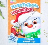 ���������� �������� �������� ����� ���, 14 � 19 ��, 12 ������� ����� 3��