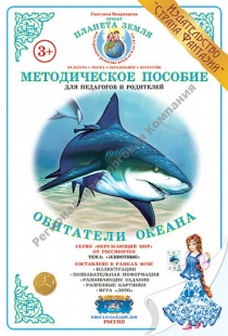 ������� �����, ��������� ������