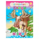 ����� � ���� ����� 4 �����