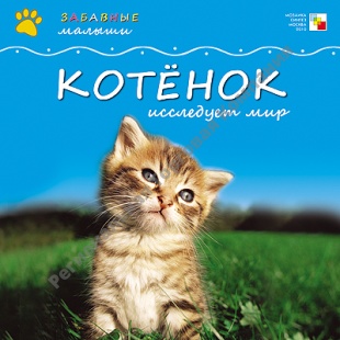    ������� ��������� ���