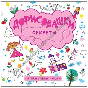     ������� (�����������), ������������� �����