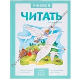        ������ ������ �� �������. ������� ��������� 